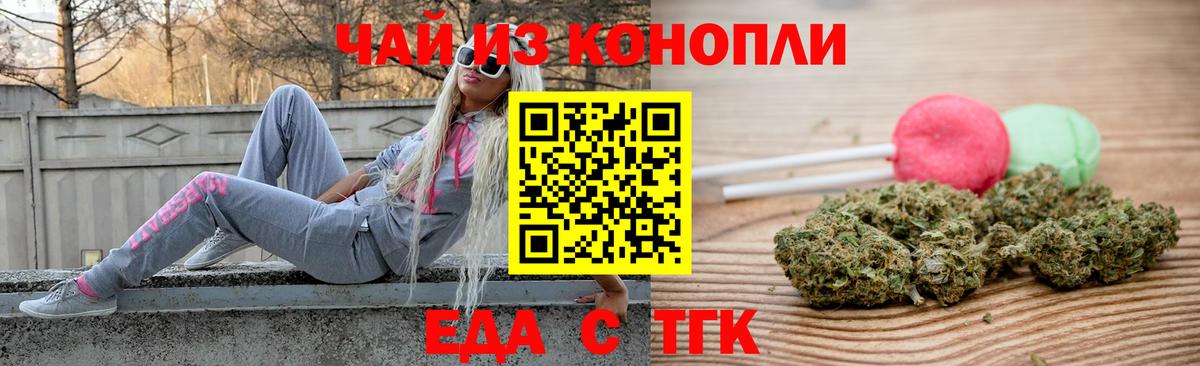  Cocaine Люберцы