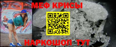 марки lsd Янаул