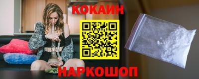 марки lsd Янаул