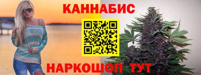 а пвп мука Ярославль