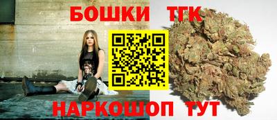 а пвп мука Ярцево