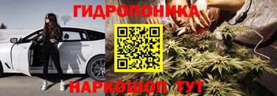 а пвп мука Ярославль