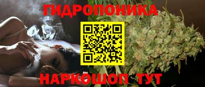 а пвп мука Ярославль