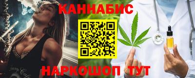а пвп мука Ярцево