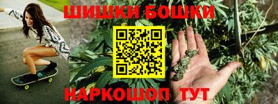 марки lsd Янаул