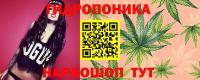 а пвп мука Ярославль