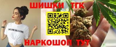 марки lsd Янаул