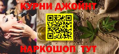 а пвп мука Ярцево