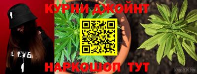 а пвп мука Ярославль