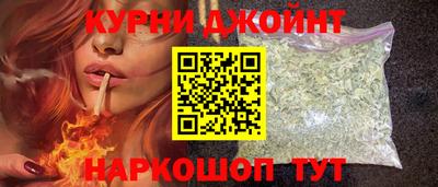 а пвп мука Ярцево