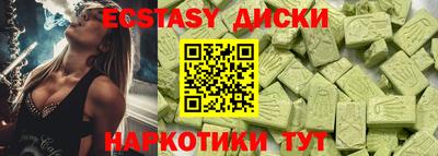 а пвп мука Ярославль