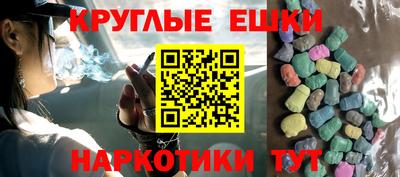 а пвп мука Ярцево
