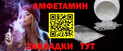 а пвп мука Ярославль