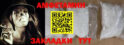 а пвп мука Ярославль