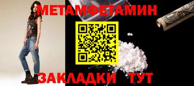 марки lsd Янаул