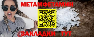 марки lsd Янаул