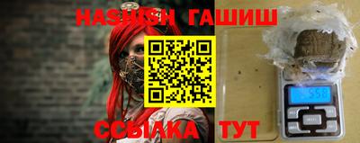 а пвп мука Шелехов