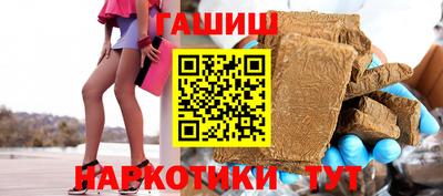 а пвп мука Ярославль