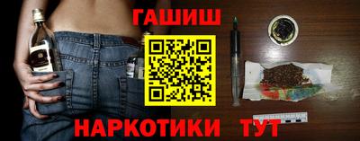а пвп мука Ярославль