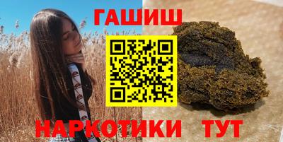 а пвп мука Ярославль