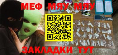 марки lsd Янаул